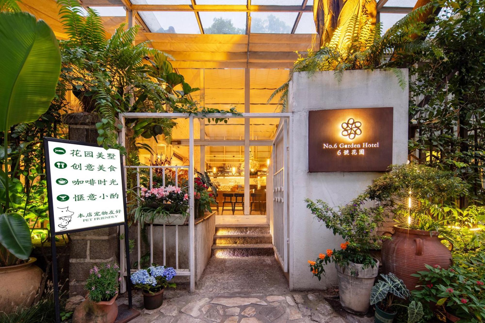 Shenzhen No'6 Garden Villa --French Window With Garden View,Close To Sea World &Shekou Ferry Port &K11 Ecoast &Subway Nearby ,Offer Western Food And Coffee &English Speaking With Tour Services Extérieur photo