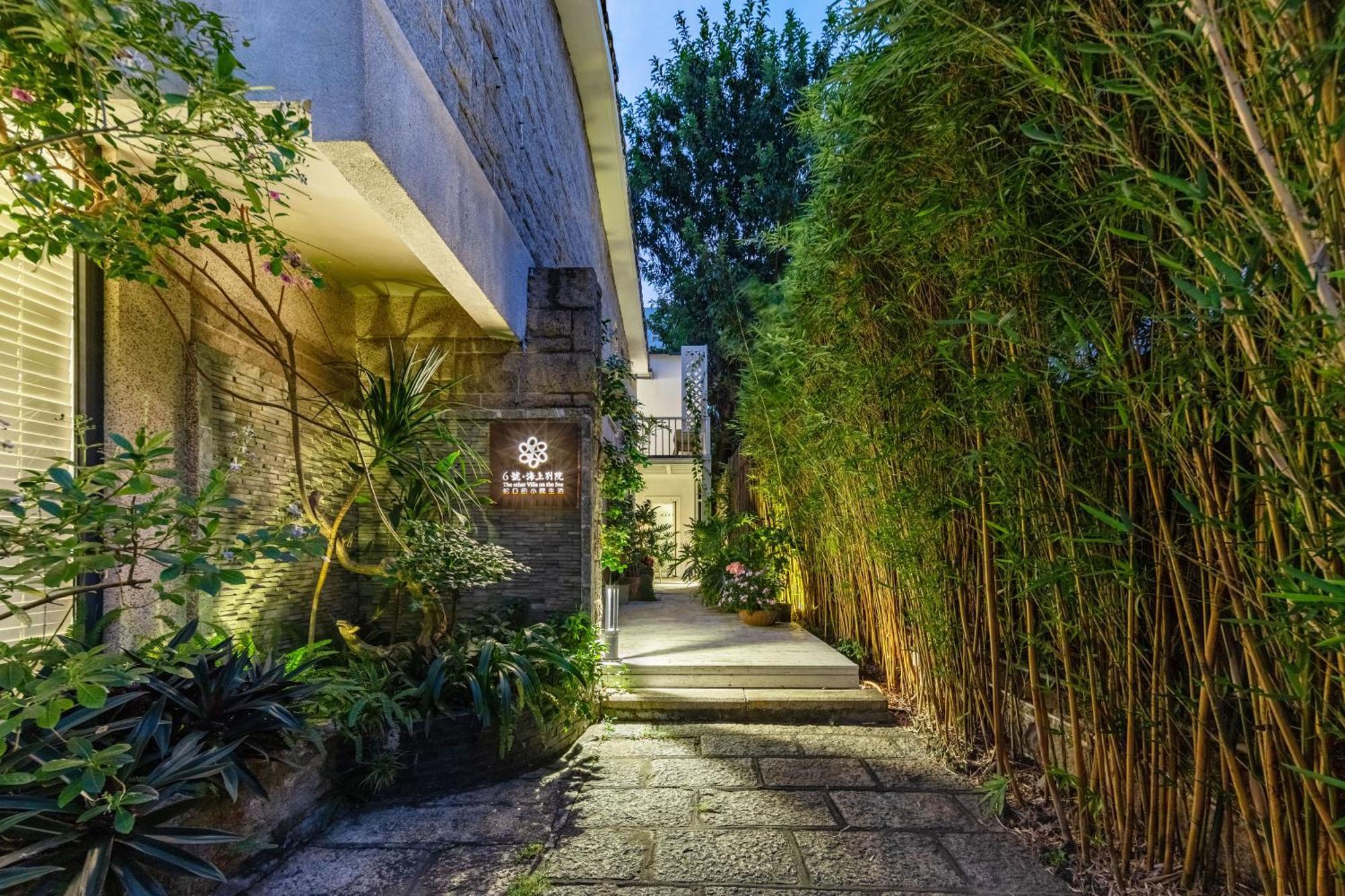Shenzhen No'6 Garden Villa --French Window With Garden View,Close To Sea World &Shekou Ferry Port &K11 Ecoast &Subway Nearby ,Offer Western Food And Coffee &English Speaking With Tour Services Extérieur photo